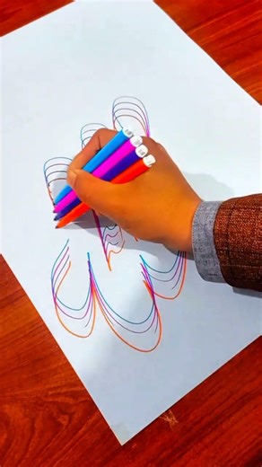 Color Explosion Allah Calligraphy 🌈 #Shorts