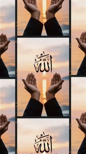 আল্লাহ তুমি তাদেরকে হেদায়েত দান করুন#islamicstatus #viral #shortfeed#viralvideo #islamic #short