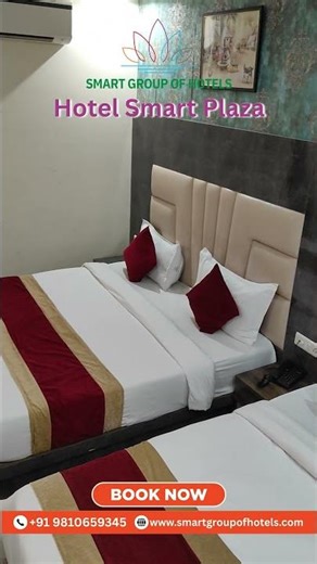 Book Comfortable Stay Near IGI Airport | SMART GROUP OF HOTELS