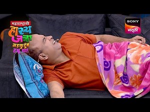समीर, रोहित आणि चेतना | महाराष्ट्राची हास्यजत्रा | Performance