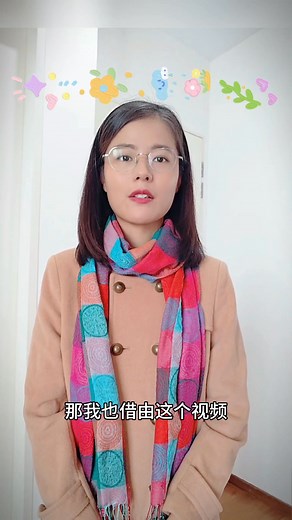 96K views · 4.1K reactions | 谢谢大家的生日祝福殺 | 菲菲 | Facebook