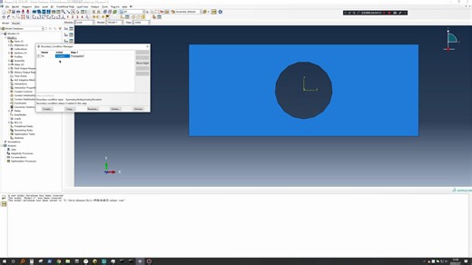 Abaqus进阶篇1-Adapt自适应网格重画