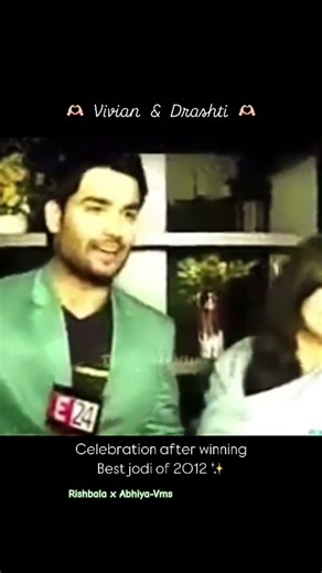 Old memories 💕 Vivian Dsena x Drashti Dhami ❤️ celebration after winning best Jodi 2012