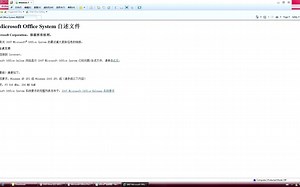 Windows 7 Build 6801 With Office 2007!