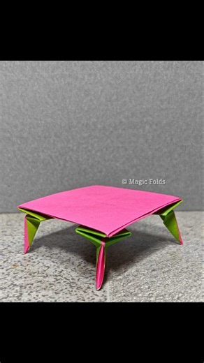 Origami Table #origamitable #diytable #papertable #origami