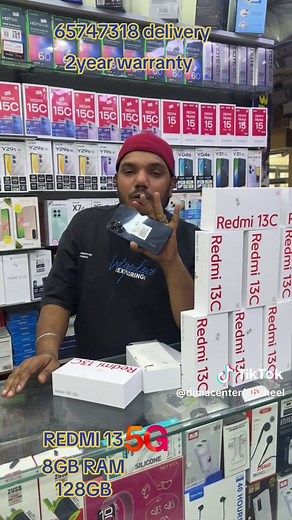 Redmi 13 Details and Delivery in Kuwait