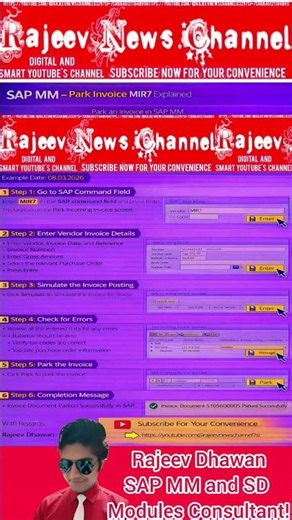 SAP MM – Park Invoice MIR7 Explained | #rajeevnewschannel #sap #sapmodule #saptutorial #saplearning