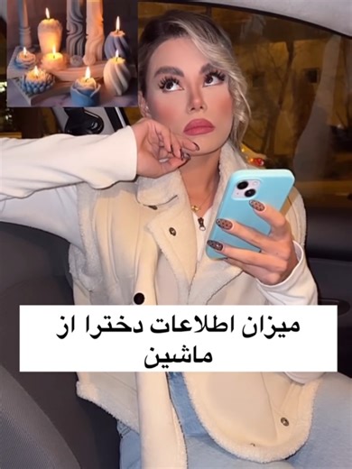 MEHRDAD🇮🇷🇮🇷 (@mehrdad.abassi)’s videos with original sound - MEHRDAD🇮🇷🇮🇷