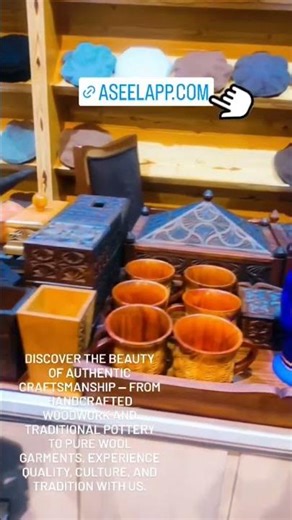 Experience authentic handcrafted woodwork, pottery, and pure wool clothing with us.#afghanistan