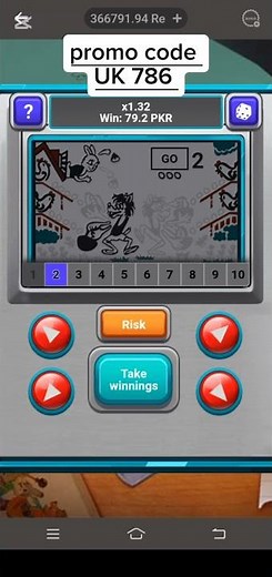 how to play egg catcher Game |New games |winning trick and tips