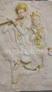 Stonarts.D - India's Largest Tile Store