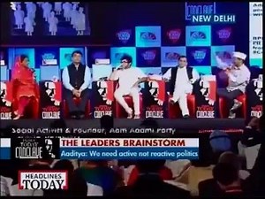 Current Governance explained in just 2 mins. Poistive Change Needed 👍 #AAP2017 #POSITIVECHANGE | Paramjit Singh Sachdeva