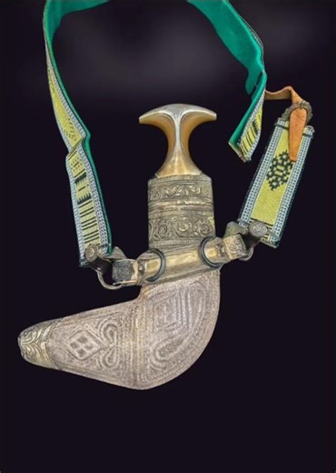 19th Century Omani Silver & Horn Khanjar with Complete Waist Belt #history #sword