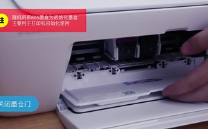 2720系列拆箱及初始化