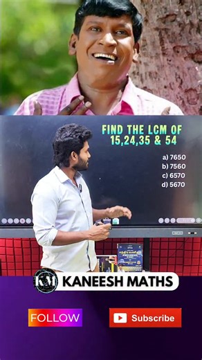 KANEESH KUMAR G on Instagram: "LCM METHOD"