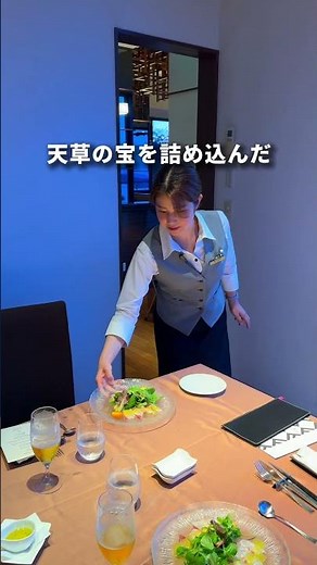 口コミほぼ満点の大人リゾート。 全室テラス＆露天風呂付きで海を望む絶景。本格イタリアンディナーに感動。人生で一度は泊まりたい、空と海を旅するホテル #旅行 #お宿 #温泉