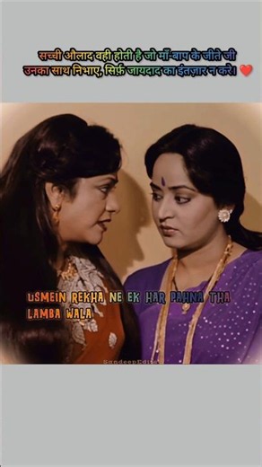 Three Brothers Chose Money Over Their Father 😢 | Emotional Family Story