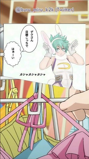 BakuDeku Art | Miruko Cosplay [21/21] #bkdkcosplaying