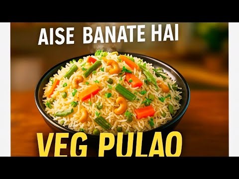 Veg Pulao Recipe | Easy & Simple Under 10 Minutes | Restaurant Style Vegetable Pulao | Pulao Recipe