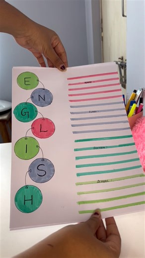 English assignment front cover page panidalama? #trending #viral #diy #10mviews #shortsfeed