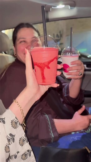 #umerkierum #viral #tiktok #foryoupage