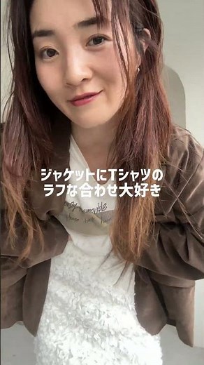 [Lookbook] 3 ways to wear a jacket ❤️‍🔥 Which outfit do you like the most? ? #jacket #jacketoutfi...