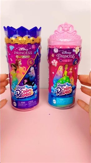 Disney Princess Royal Color Reveal Surprise Unboxing | Which Princess Did We Get? 👑