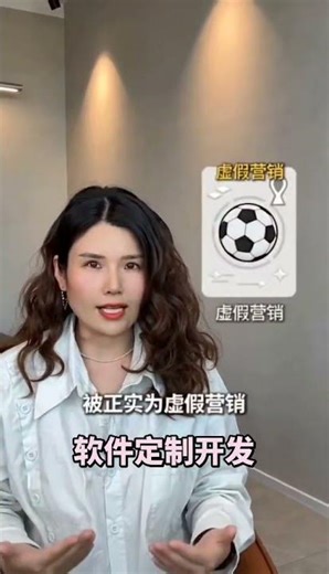 2026世界杯Web3真相：NFT门票、预测市场，谁在赚钱谁在被割？ #web3