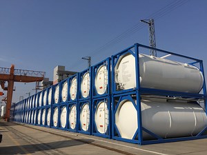 [Hot Item] 20FT ASME Cryogenic Liquid Storage Tank T75 ISO Tank