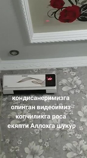 ❤️MARIYAМ❤️ on TikTok