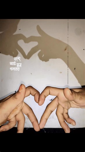 video Apna Bala Taki whole Apna Nata Bole Jean #power #powder #powder comment #🩶😇 RiYad Al HAsan | Md Josim Hasan