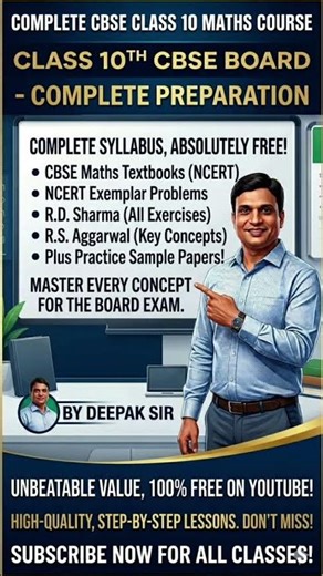 ​"Master Class 10th CBSE Maths for FREE with Deepak Sir!