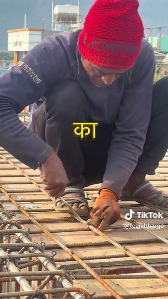 Achieving Structural Integrity with Slab Mesh Binding