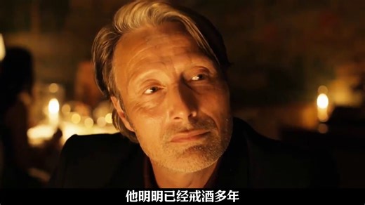 “人类生来血液中的酒精浓度就缺少0.05%，而只要补足这微小的比例，人就会变得更加自信”万字精讲拔叔《酒精计划》：是酒精毁掉了我们的生活？还是生活让我们需要酒精