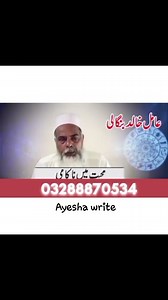 شادی کی پہلی رات یہ ویڈیو آخیر تک دیکو  بہت خوبصورت سین ہے یار...