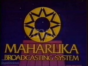 Maharlika Broadcasting System (Now PTV-4) Station ID (1984) (Short clip)