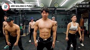 The Best Korean Workouts to Whip You Into Shape