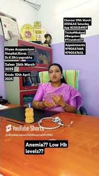 Anemia # low Hb levels?? #acupuncture #shorts