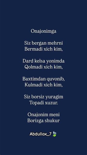 Ona haqida sherlar #love #onam #onajonim #jannatim #abdullox_7 #shortvideo #islamicvideo #video #rek