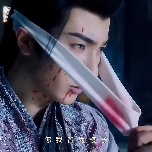 It's gonna be masterpiece!🔥 Hidden Shadow | Wang Churan | Li Hong Yi | Yan An #hiddenshadow