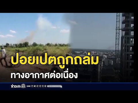 Poipet faces continuous airstrikes | Breaking News | December 22, 2025