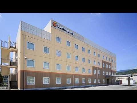 Comfort Inn Tosu, Japan | Travel Book