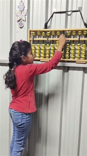 Abacus 🧮 Mathematics learning method 🧮