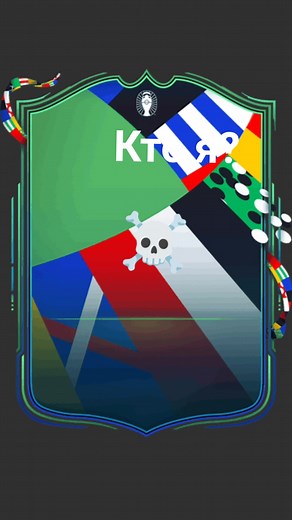 Creative Digital Card Designs with Unique Transitions