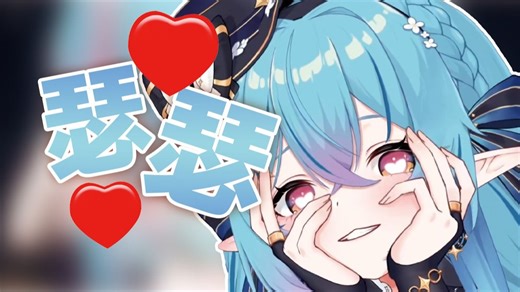 【米可多Micdo】我的性启蒙是哥哥和舅舅