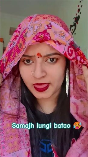 Wait for End🤣😆#comedy #funny #comedyshorts #viralcomedy