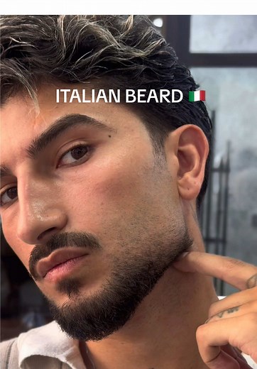 Discover Italian Beard Styles for Men