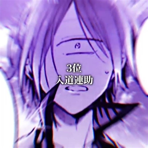 妖はじ好きなキャラランキング#妖怪学校の先生はじめました#妖はじ#ランキング#テンプレ#伸びろ