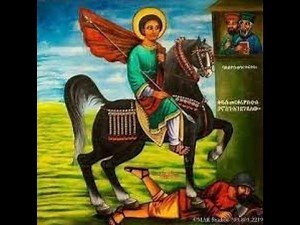 + Kidus merkorios mezmure #የቅዱስ_መርቆሬዎስ መዝሙር new ethiopian orthodox