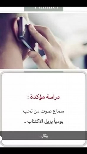 Exploring Smartphone Interaction Techniques